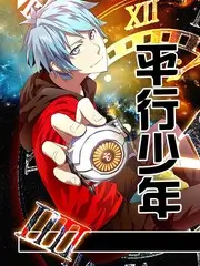 纪实综艺田野里的答案剧照